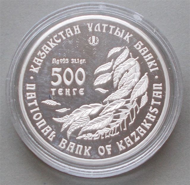 2009-Kazakhstan-500-Tenge,-Proof-Finish